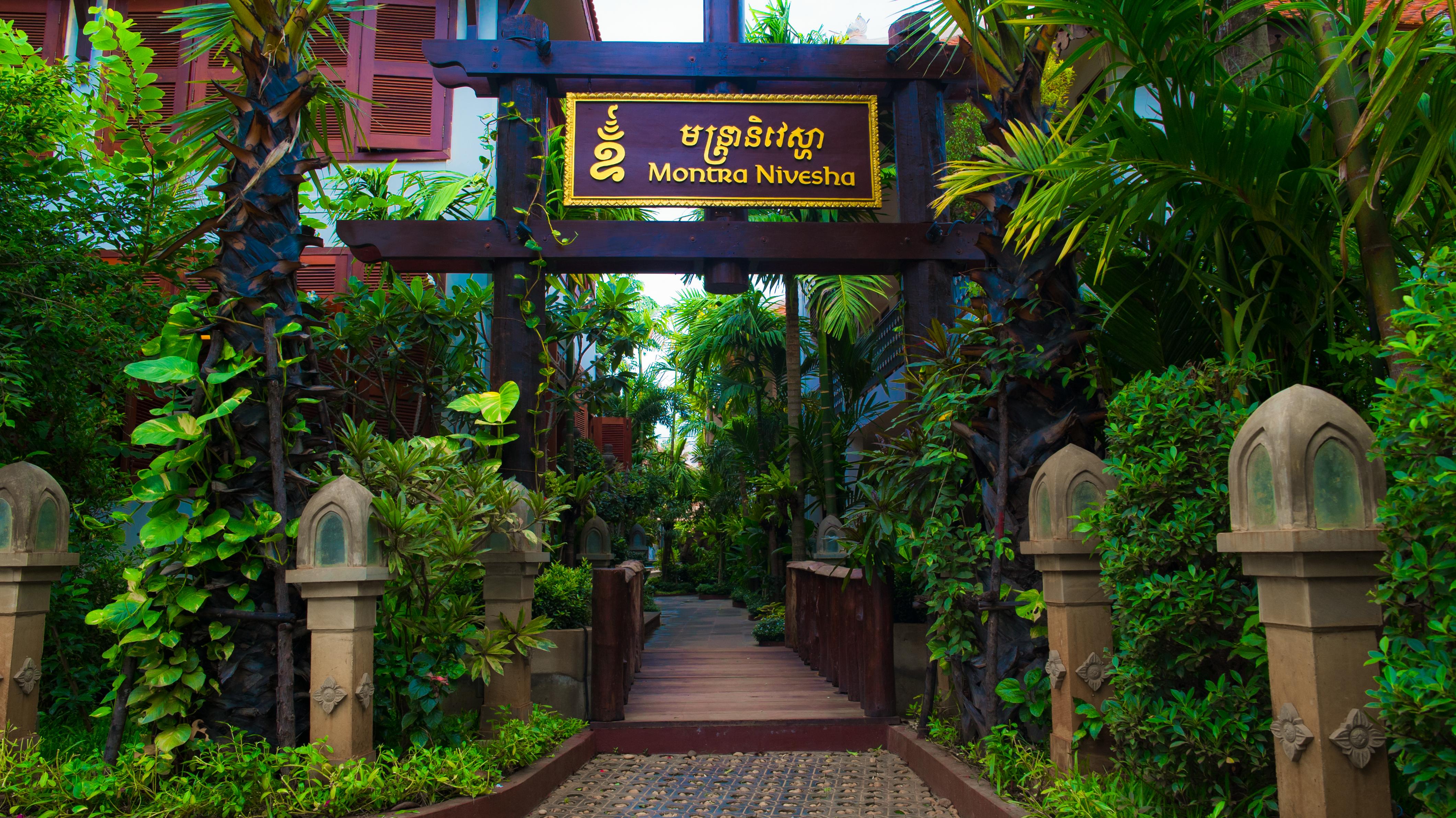 Montra Nivesha Residence Siem Reap Eksteriør billede
